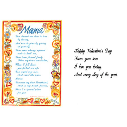 Mama Box of 12 Cards/Envelopes